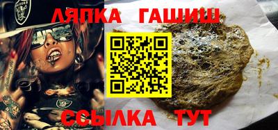 стаф Конаково