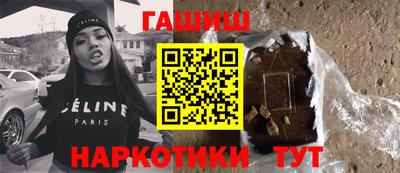 2c-b Комсомольск-на-Амуре