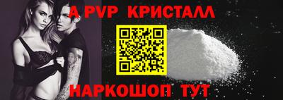 ПСИЛОЦИБИНОВЫЕ ГРИБЫ Чебаркуль