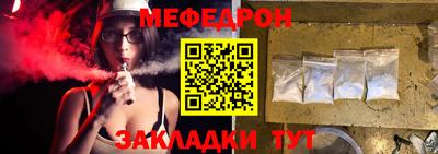 2c-b Комсомольск-на-Амуре