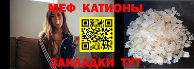 скорость Коммунар