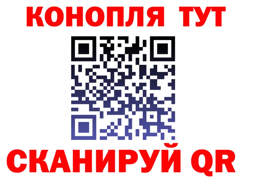 Canna-Cookies марихуана как зайти это hydra Кохма
