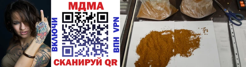 как найти закладки  Кохма  МДМА crystal 